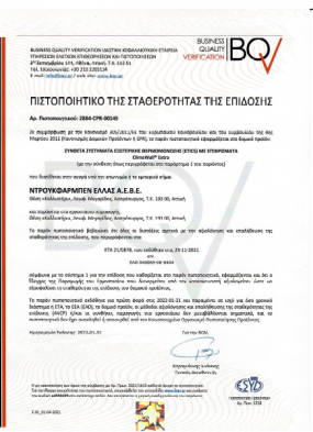 EC_Certificate Climawall XPS
