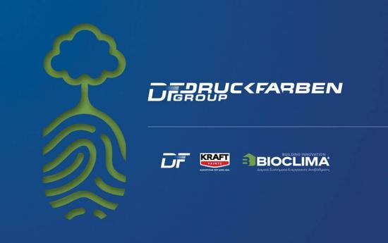 Όμιλος ΝΤΡΟΥΚΦΑΡΜΠΕΝ: Σταθερά Ανοδική Πορεία 