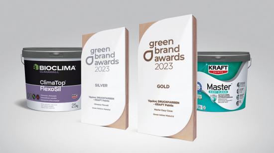 βράβευση Green Brand bioclima