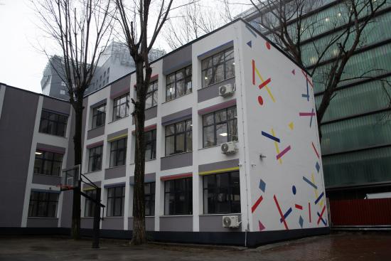 romania_educational_institution